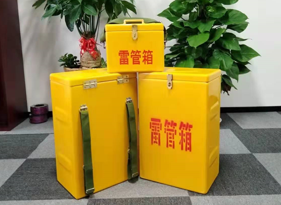 应县矿山爆破用的炸药箱雷管箱，你了解多少？