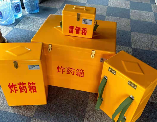 应县不同环境下如何选择炸药箱雷管箱