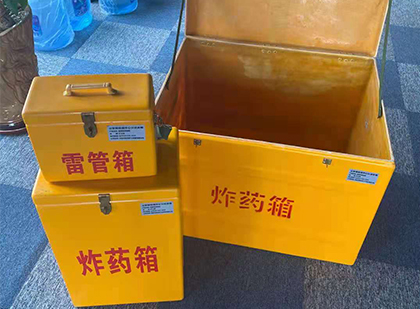 应县雷管箱外观设计的功能性与行业应用趋势